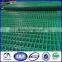 China factory ISO9001:2008 Reinforcement /Steel Bar Welded Wire Mesh Panel/Roll