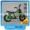 2016 250W scooter for kids(TBK04)
