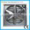 2016 Hot sell Chinese factory direct sale Industrial Ventilation exhaust fan