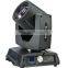 two years warranty wholesale 200w beam moving head light 5r stage lighting with factory price