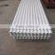 corrugated metal roofing sheets and building materials