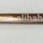 Beautiful And Bronze-coloured Tweezer /delicate Design/daily-use