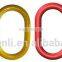 G80/G100 oblong master link