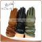 Long Elbow Length Fashion Black Tight Leather Gloves