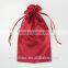 Logo printing soft satin hair extension packaging bag, small drawstring bag