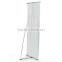 German style l banner stand