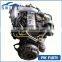 4JB1T 2.8L Complete Engine