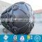 high quality inflatable floating pneumatic rubber fender