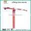 QTZ63 Tower Crane
