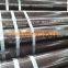 API 5L Oil /Gas Seamless line pipe