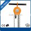 Industrial equipment hand chain block /yale chain hoist/chain pulley block