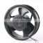 171mm dc17251-31 solar mist fan