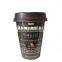 Disposable customied double wall hot coffee  cup flexo/ offset printed