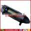 Yuchai desel engine starter assembly QDJ2529D