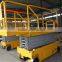 CE approved self-propelled hydraulic scissor Lifting Platform