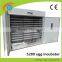 Best Quality Ouchen 5000 commercial poultry chicken turkey quail egg incubator for sale