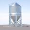 Spiral Steel Silo Exceeds Concrete Silo for Grain Storage