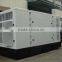 2016 canopy Design!! 400V 3 phase Chinese engine factory direct sale 250KW Generator Price