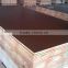 Full Hardwood Waterproof Plywood Board / Marine Plywood Board for Construction