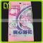 2015 Yiwu China high quality custom lamination cheap cleaner bag
