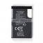 OEM batteries manufacturer Long Life Bateria bl-4c, bl-4n-i battery for nokia Bateria 7380