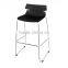 China Wholesale steel legs bar stool high chair