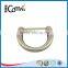 Zinc Alloy Brushed Nickel Metal D ring