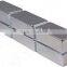 block sintered NdFeB magnet