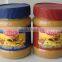 Choice Quality Peanut butter creamy & crunchy