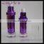 full set of cream jar and bottle in purple color for skin care products