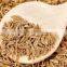CUMIN SEED SINGAPORE QUALITY