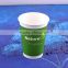 disposable cone paper cup/printed compostable pla cups