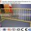powder coated crowd control barriers barricades queue control barrier temporary fence