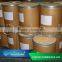 CAS 147-85-3 Food grade Factory price L-Proline for sale