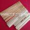 paper wrapped paper cover wooden tea stir sticks