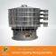 Carum carvi vibrating screen with CE