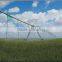 Center Pivot Irrigation Machine