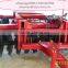 High quality supplier of agricultural machine, sapre parts, disc harrow