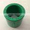 Korea hyosung material PPR pipe fitting socket coupling