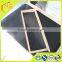 Produce bee hive frames factory direct sale in bulk with best quality hive frame