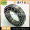 High performance self-aligning ball bearing 1203 series