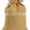 Good Quality Small Jute Bag