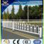 China Supplier Road Fencing For Traffic Barrier