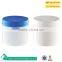 500ml Large Single Wall Cosmetic Plastic Jar
