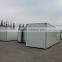Plastic Refrigerated Cargo Box With Low Price