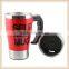 Stainless Lazy Self Stirring Mug Auto Mixing Tea Coffee Cup Office Home Gift Red