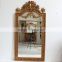 Vertical Dressing Room Baroque Style Frame Mirrors