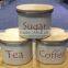 MSC2061 Set of 4 Canister