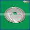 4.5" Diamond Super Turbo Saw Blade
