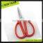 SK063 6" stainless steel scissors for cutting iron